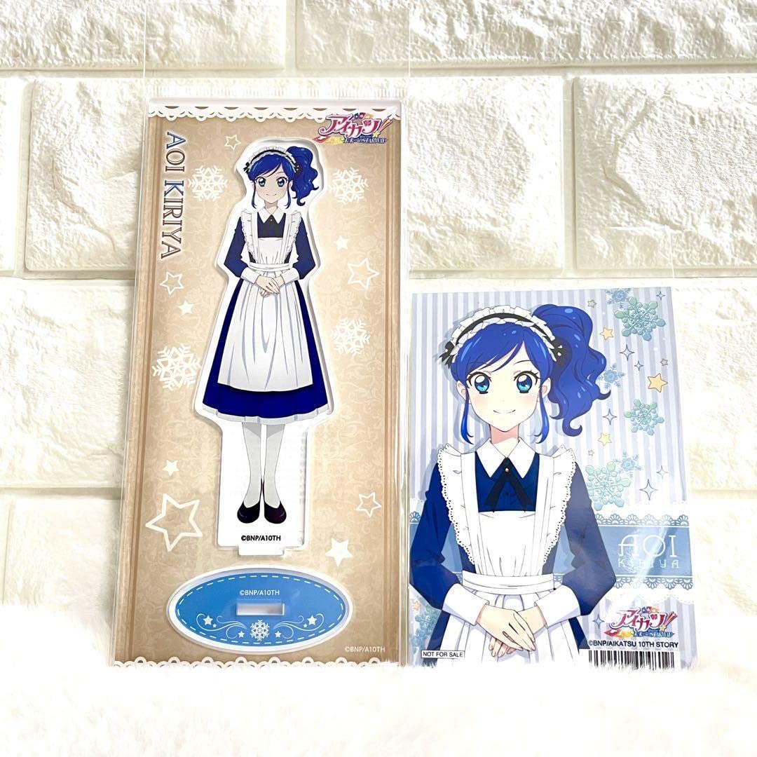 Amazon.co.jp: アイカツ メイド アクスタ 特典ブロマイド セット 霧矢